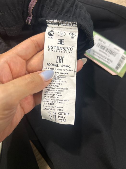 Шорты производство Турция