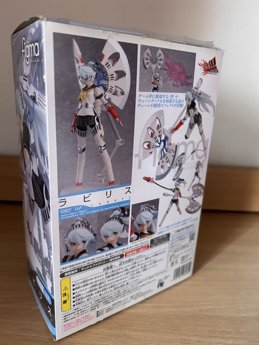 figma Labrys (Persona 4 Arena)