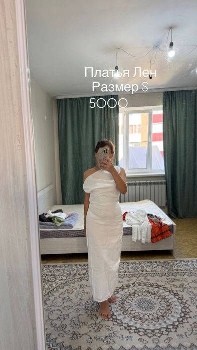 Одежда разная ( брюки, платья)