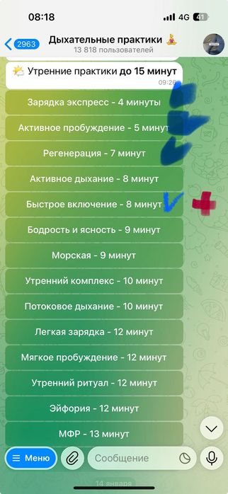 Отдам детскую обувь