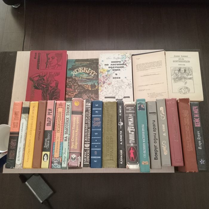 Продаются книги,  для любителей  чтения
