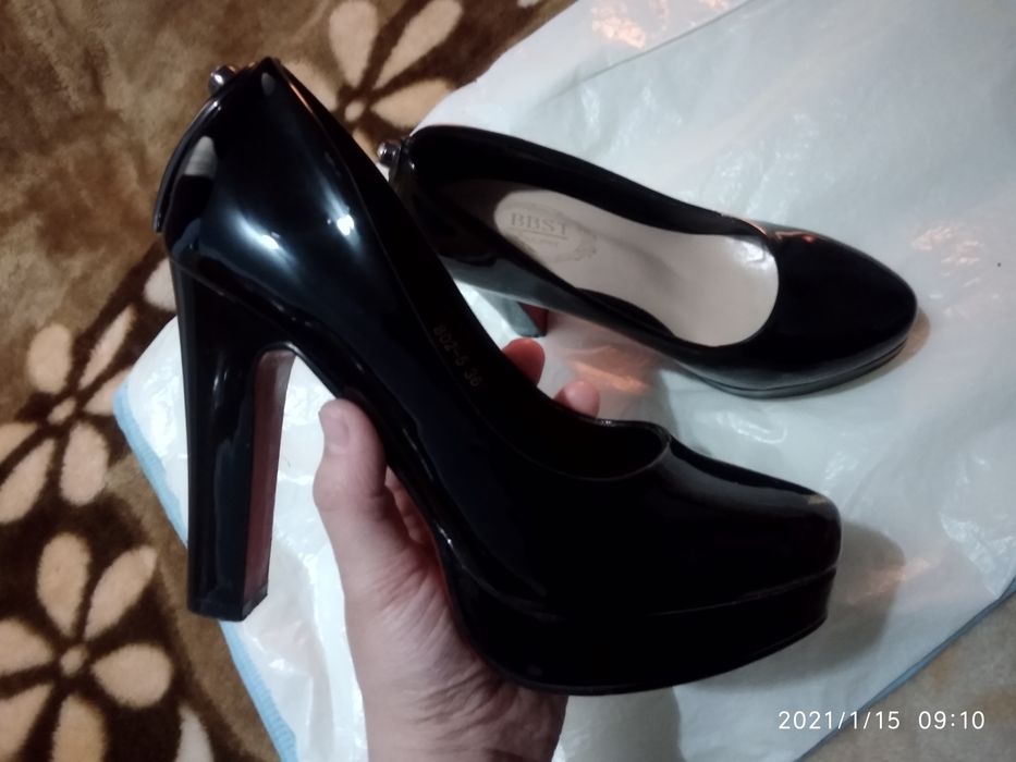 Yangi Tufli sotiladi