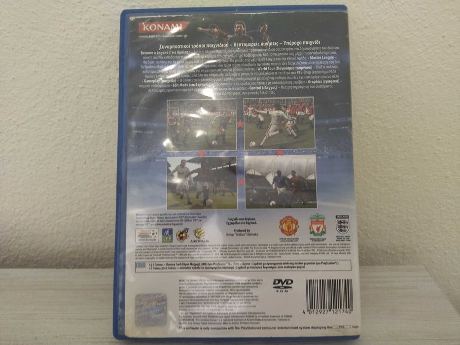 Метална количка BMW Z4 (1/24) + 2 бр. игри за Playstation 2 !!!