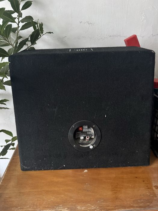 Subwoofer JBL