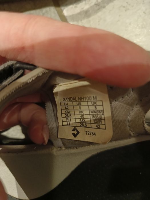 Маратонки 40 номер