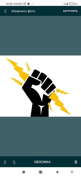 Elektrik Электрик электирик Elektirik монтаж аврия avariya