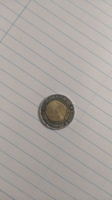 Продам юбилейную 200