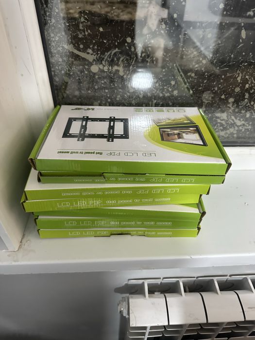 Кранштейны для телевизоров