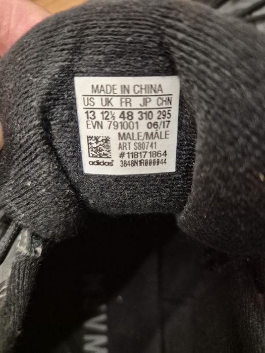 Adidas Terrex 48 размер