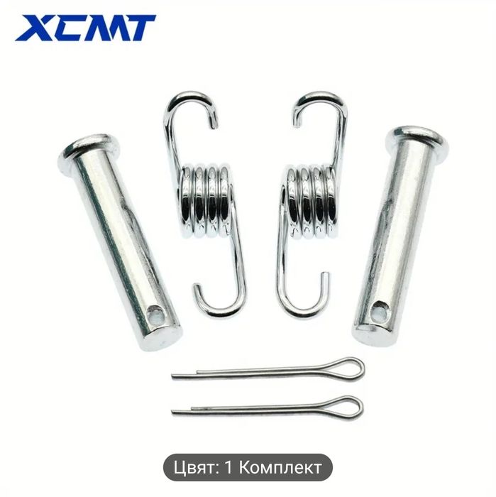 Степенки за АТВ , мотокрос, питбайк