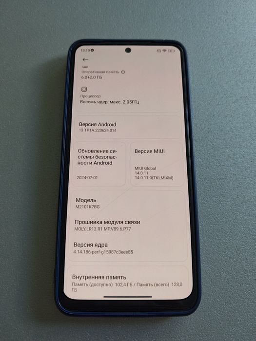 Xiaomi Redmi Note 10S