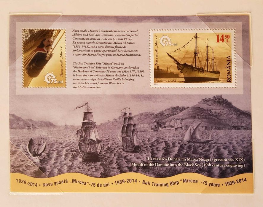 Mircea-Simbol al Marinei Române. 75 de ani pe mările și oceanele lumii