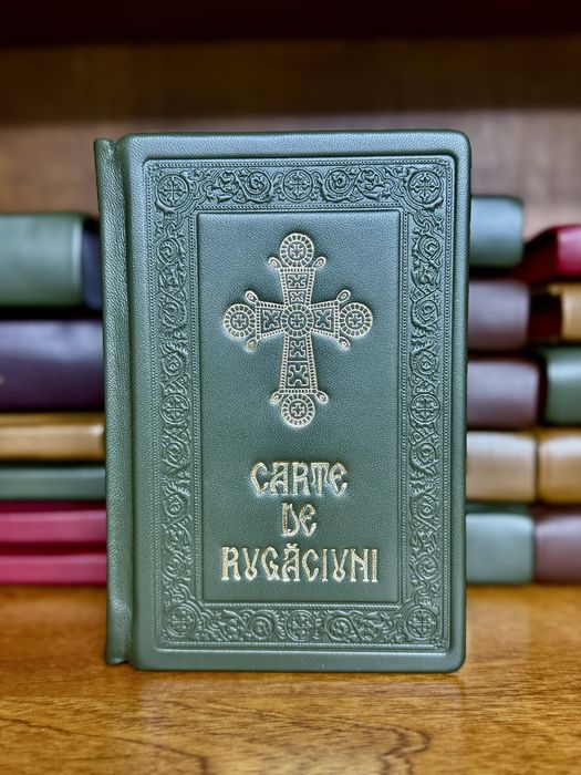 Cărți mici legate în piele naturală