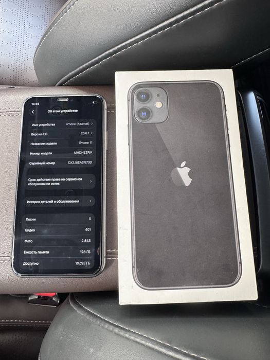 Срочно продам Iphone 11 128 gb