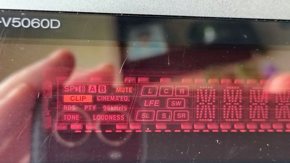 Ресийвър / AV Receiver Kenwood KRF-V5060D