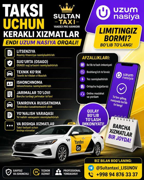 Uzum Nasiya limitingiz bormi?