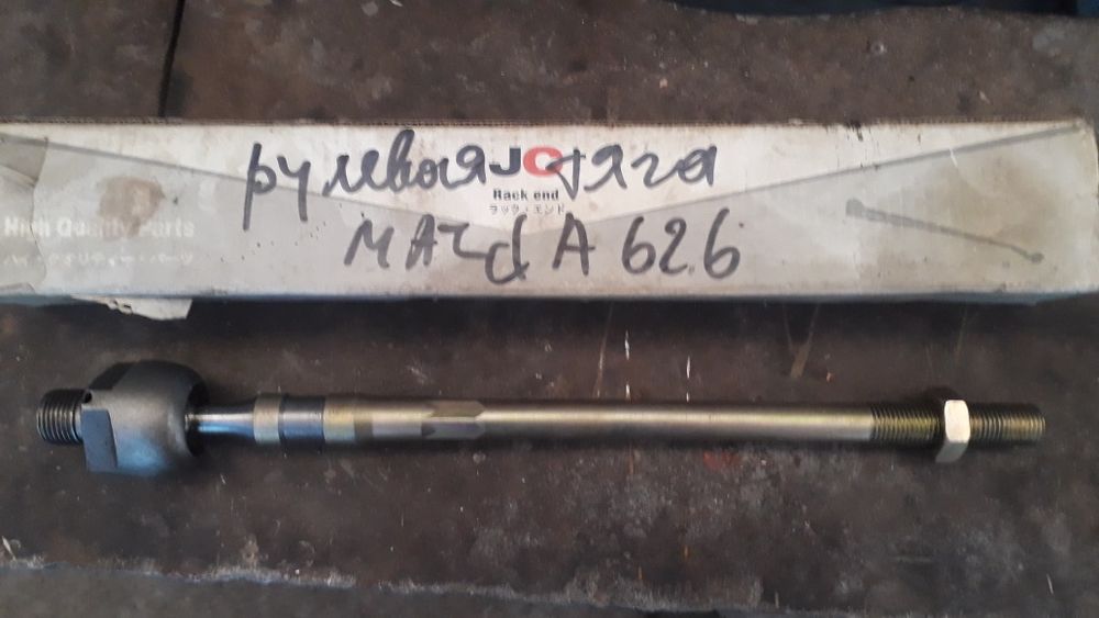 Запчасти на мазда 626