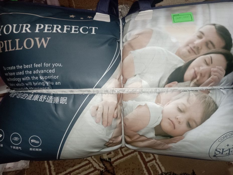 ёстик размер : 50/72