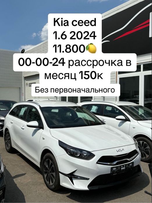 Машины без первоначалки