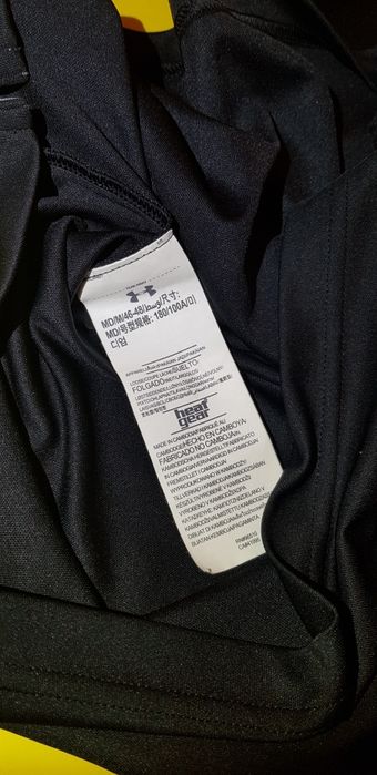 Under  Armor  мъжка тениска