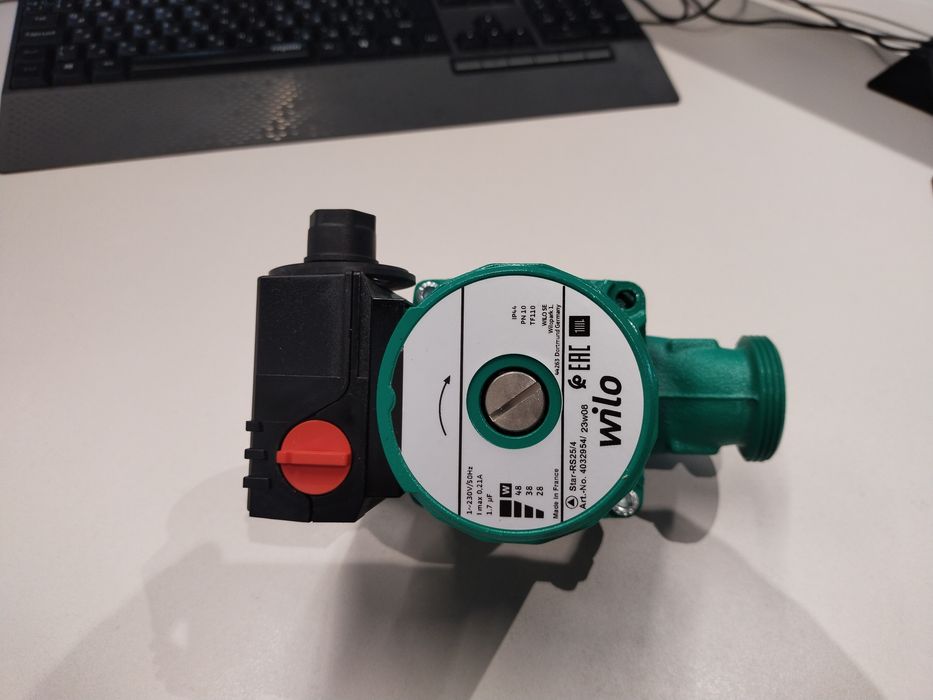 Циркуляционный насос