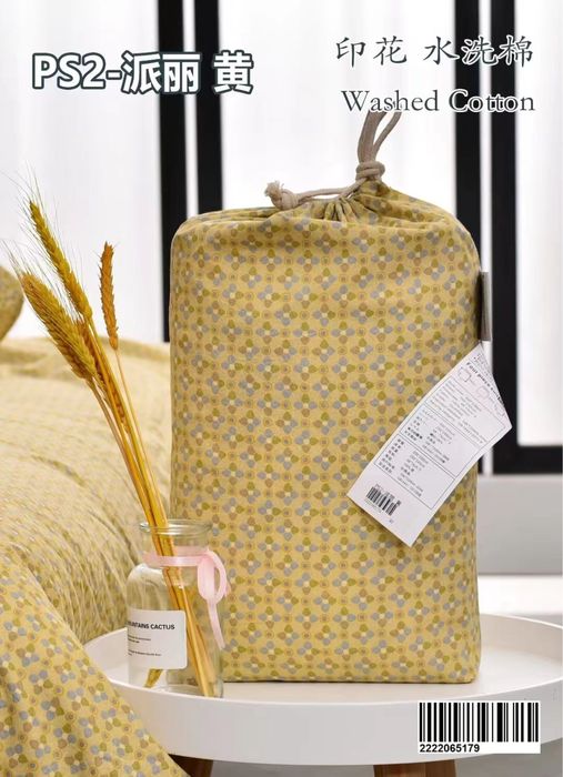 Постельные комплекты 2-спальные