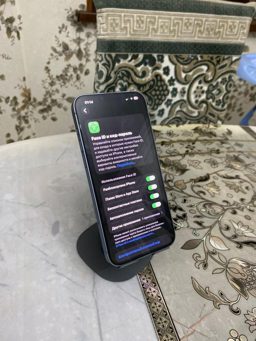 IPhone 14 plus 128gb