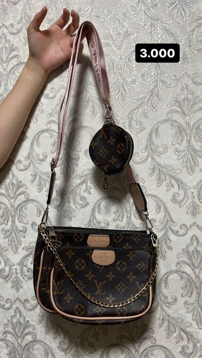 Продам сумки