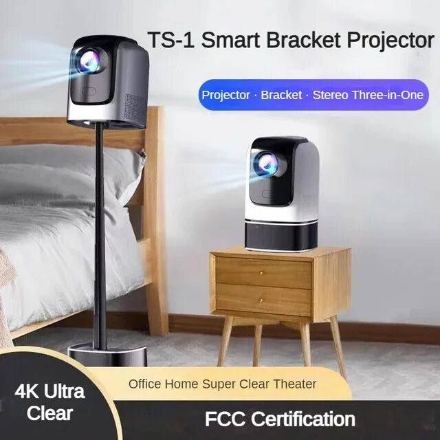 Продам Мини Проекторы