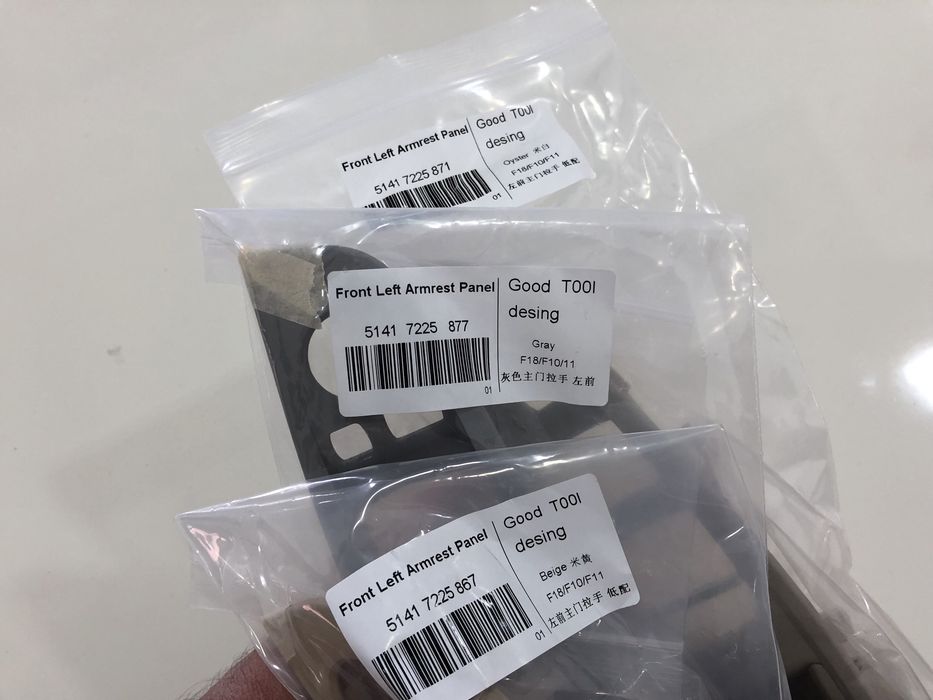 Maner interior usa sofer BMW F10 F11 Beige Grey Oyster Black