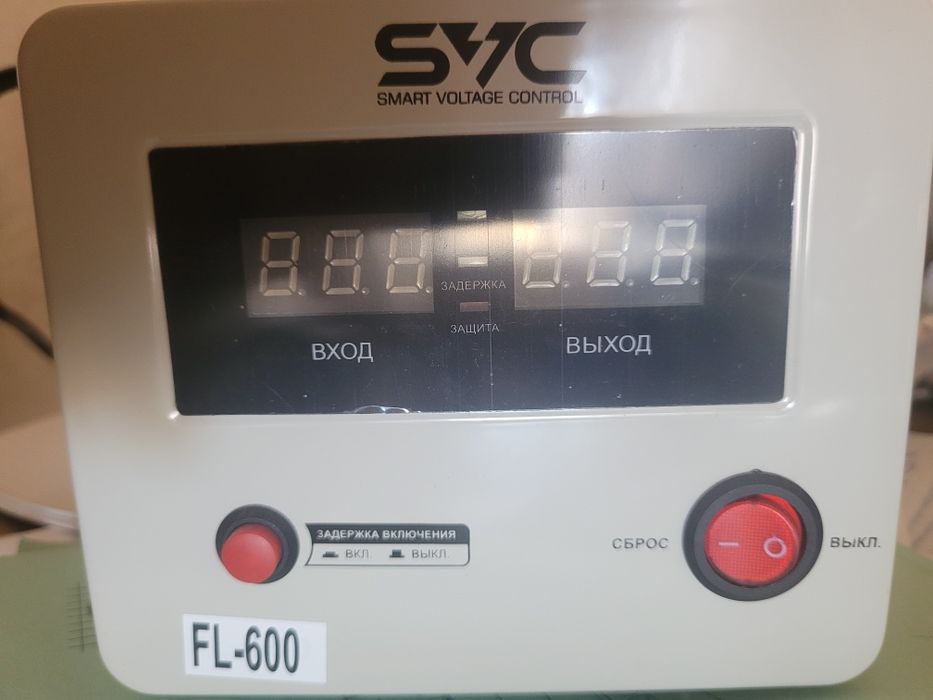 Продам Ибп рабочий