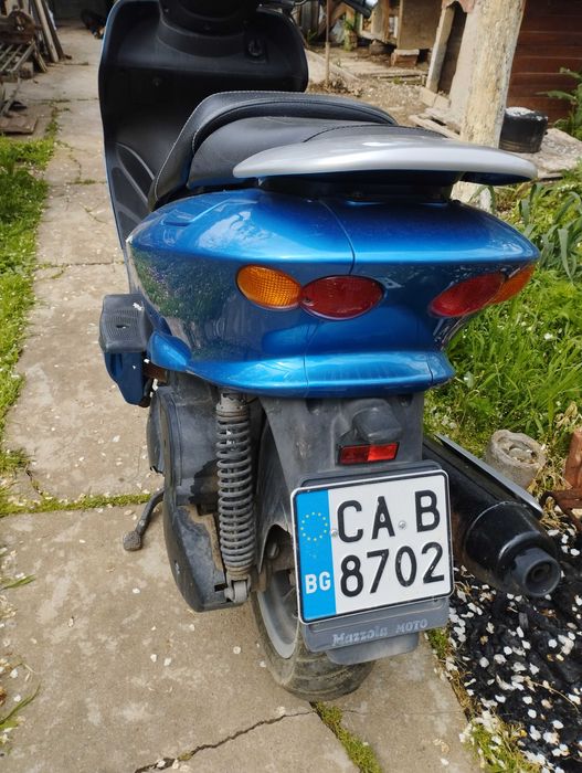 Yamaha majesty 150