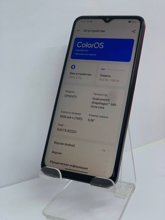 Смартфон OPPO A77s