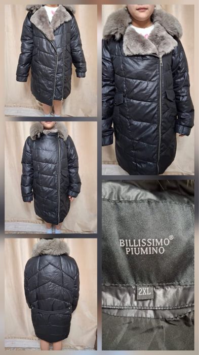 Продам куртку зимнюю, размер 48-52