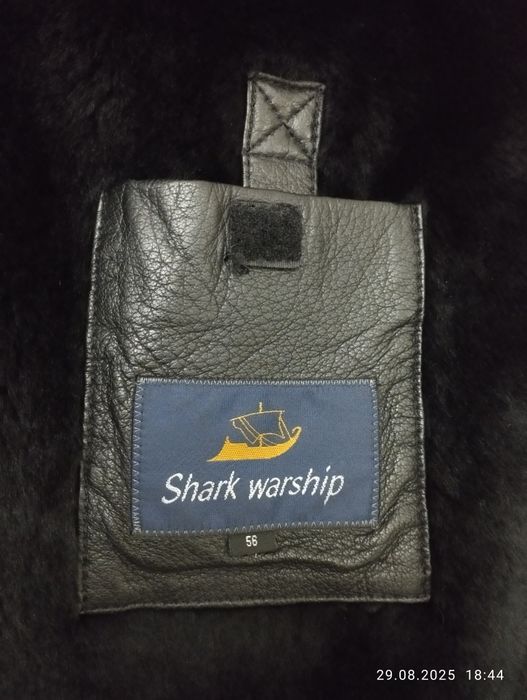 Дублёнка мужская черная кожзам