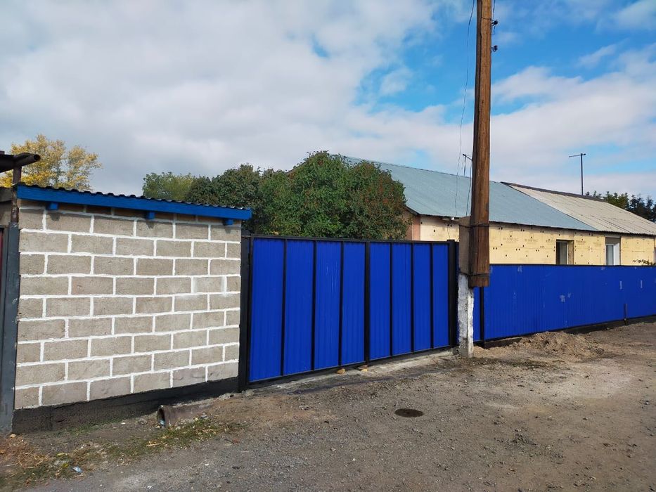 Продается частный дом, обмен