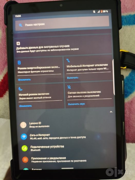 Планшет Lenovo Tab M8 (3/32 ГБ) + Чехол


6.128 Grey