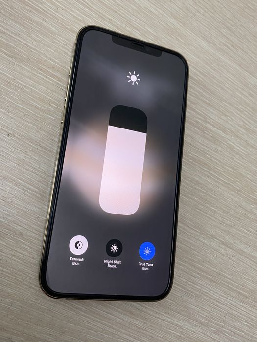 iPhone 12 Pro Max золотой