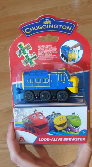 Circuit trenuri chuggington