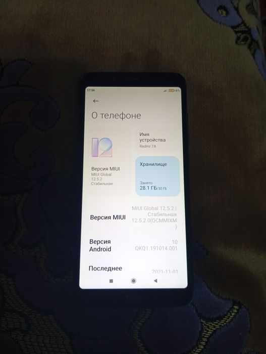 Продам телефон Redmi 7 A