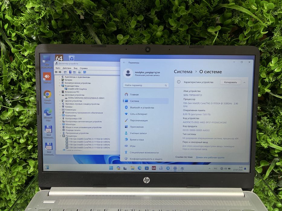 Hp core i3 yangi avlod ixchamidan 14 lik