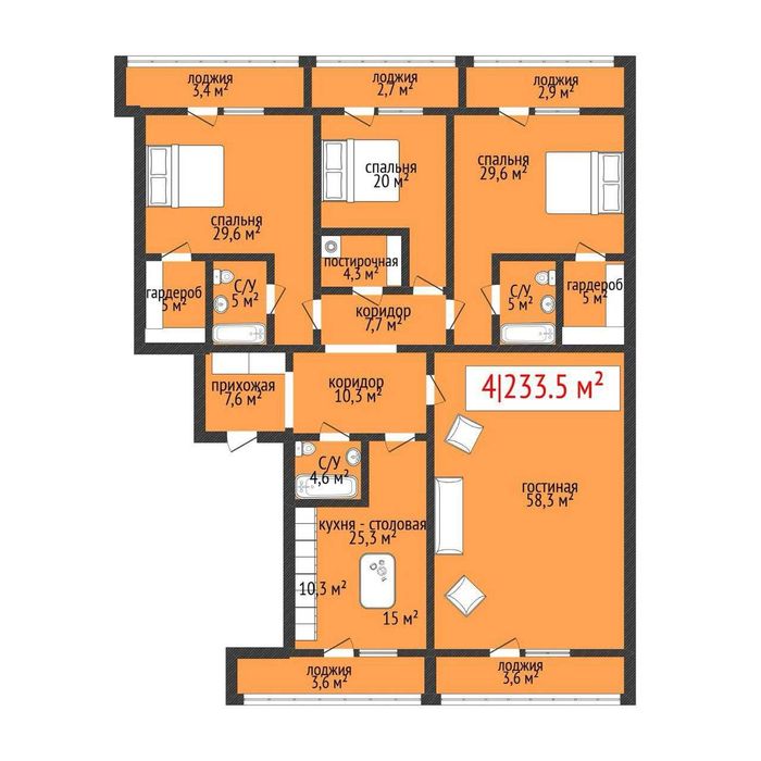 Продажа 4-комнатной квартиры