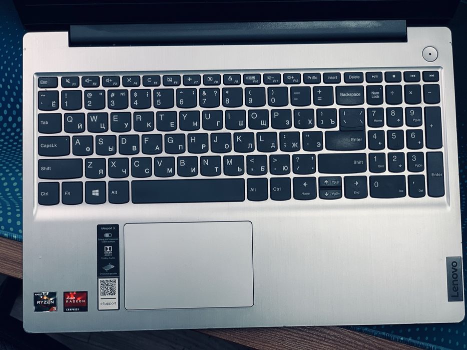 Lenova iadepad3.  Ленова