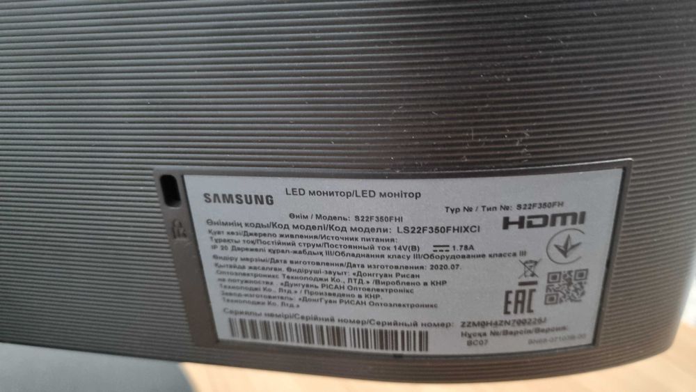 Продается монитор 22"