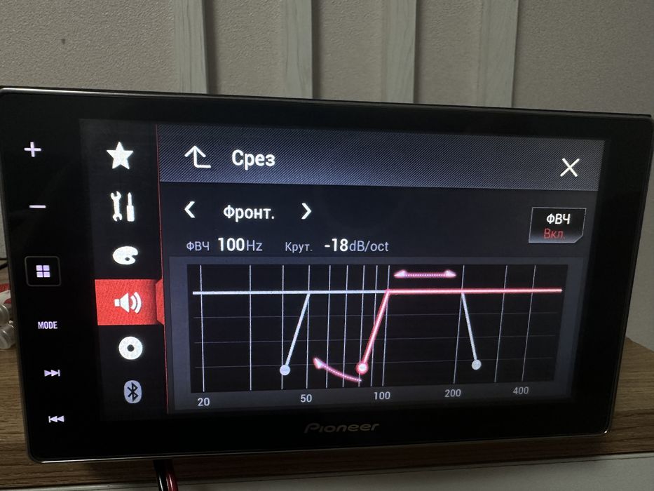 Pioneer пионер процесорная магнитола