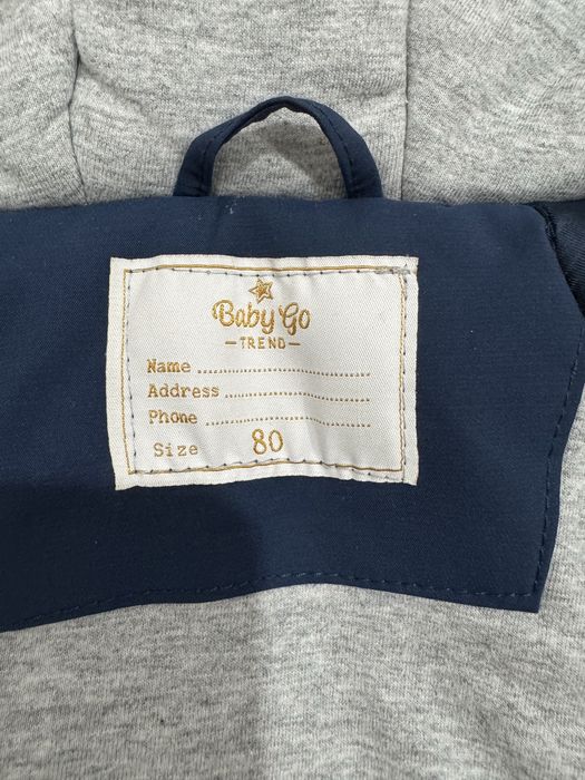 Детская зимняя куртка