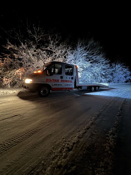 Пътна помощ Пловдив и АМ Тракия 6+1 места за пътници