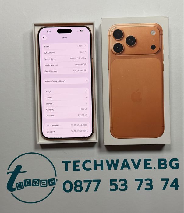 iPhone 17 Pro Max 256GB Cosmic Orange 100%