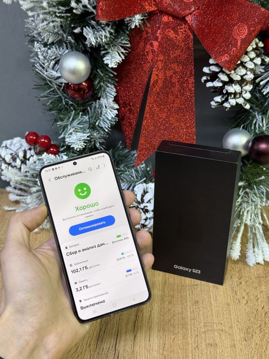 Samsung S23 128 GB | Mobile Zone