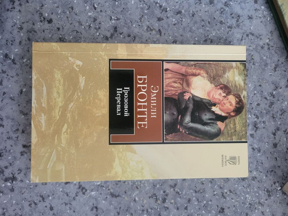 Продам книги за наличный расчет